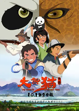 96精品专区国产在线观看高清